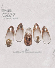 Load image into Gallery viewer, PREMDOLL MUSE G677 ANTIQUE CHAMPAGNE