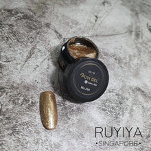 Load image into Gallery viewer, RUYI GEL NO.254