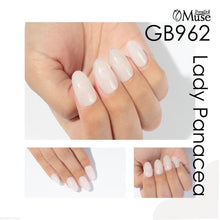 Load image into Gallery viewer, PREMDOLL MUSE GB962 PURE LACE