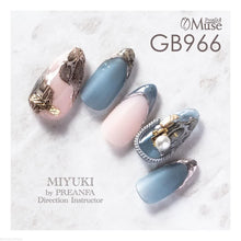 Load image into Gallery viewer, PREMDOLL MUSE GB966 TULLE BLUE DRESS