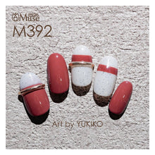 Load image into Gallery viewer, PREGEL MUSE M392 DARK CLASSICAL RUST