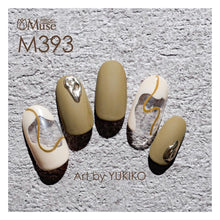 Load image into Gallery viewer, PREGEL MUSE M393 DARK CLASSICAL HONEY