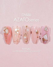 Load image into Gallery viewer, PREGEL MUSE P1002 MISCHIEVOUS OCHER