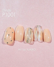 Load image into Gallery viewer, PREGEL MUSE P1001 SHREWD APRICOT