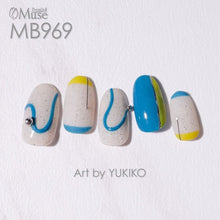 Load image into Gallery viewer, PREMDOLL MUSE MB969 CARIBBEAN BLUE