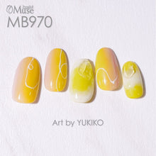 Load image into Gallery viewer, PREMDOLL MUSE MB970 MEXICAN LIME