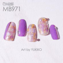 Load image into Gallery viewer, PREMDOLL MUSE MB971 MARIACHI CALAVERA