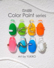 Load image into Gallery viewer, PREGEL MUSE COLOUR PAINT SERIES