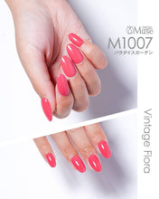 Load image into Gallery viewer, PREGEL MUSE M1007 PARADISE GARDEN