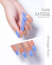 Load image into Gallery viewer, PREGEL MUSE M1006 VINTAGE BERRIES