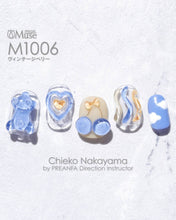 Load image into Gallery viewer, PREGEL MUSE M1006 VINTAGE BERRIES