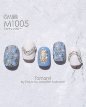 Load image into Gallery viewer, PREGEL MUSE M1005 TOURMALINE BLUE