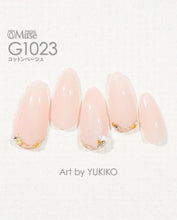 Load image into Gallery viewer, PREGEL MUSE G1023 COTTON BEIGE