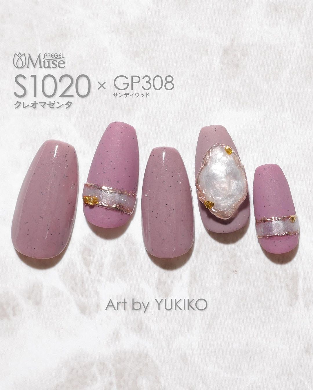 PREGEL MUSE S1020 CREO MAGENTA