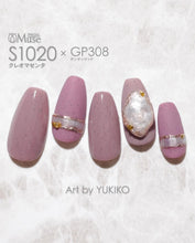 Load image into Gallery viewer, PREGEL MUSE S1020 CREO MAGENTA