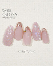 Load image into Gallery viewer, PREGEL MUSE G1025 FABRIC ROSE