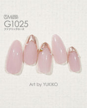 Load image into Gallery viewer, PREGEL MUSE G1025 FABRIC ROSE