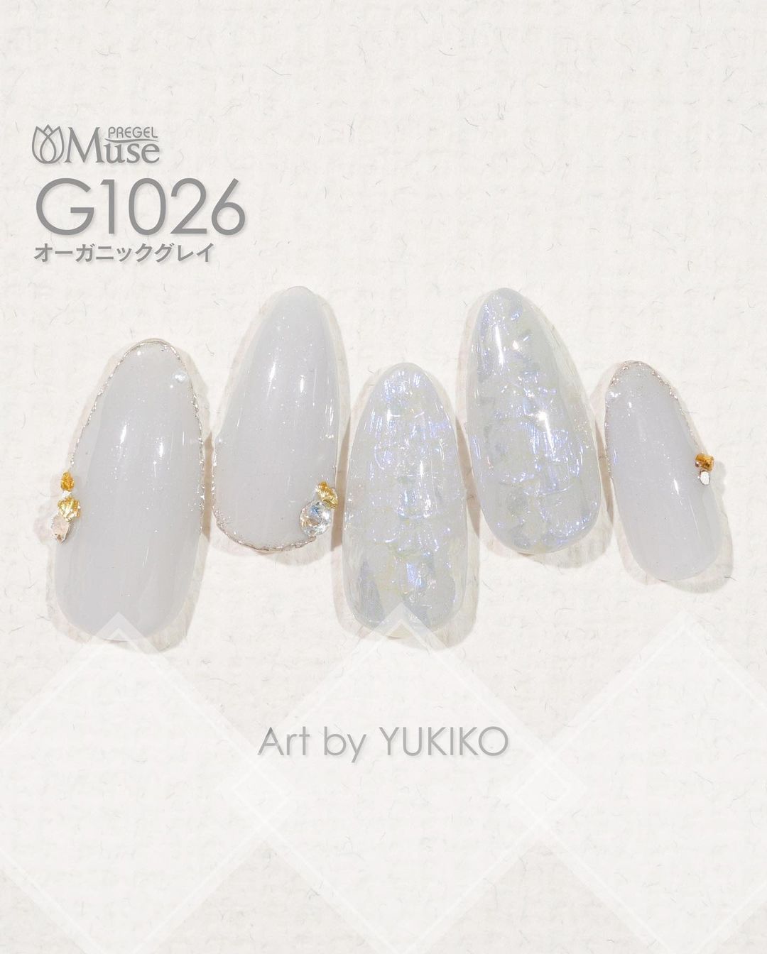 PREGEL MUSE G1026 ORGANIC GRAY