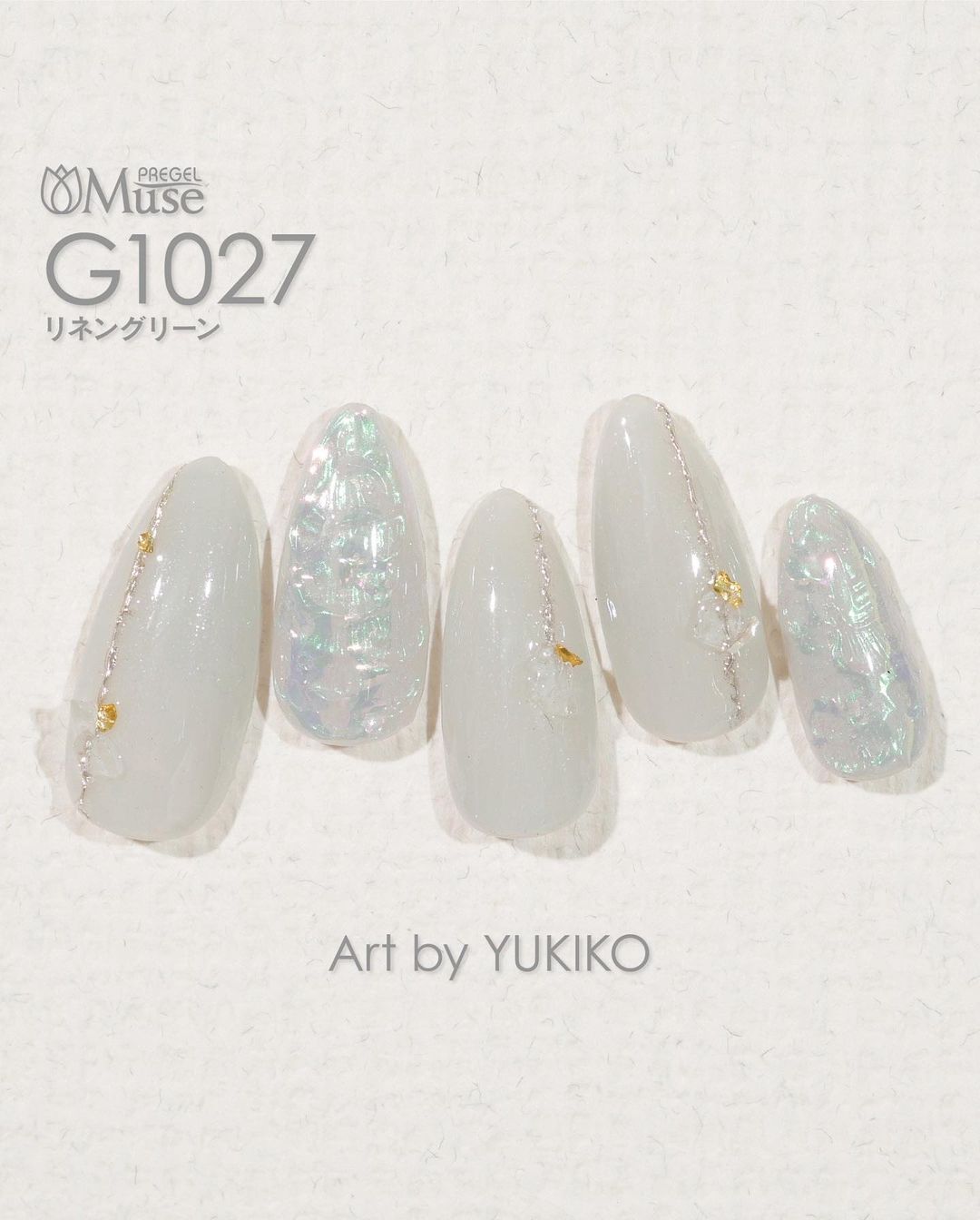 PREGEL MUSE G1027 LINEN GREEN