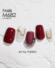 Load image into Gallery viewer, PREMDOLL MUSE M682 CHIC OPERA