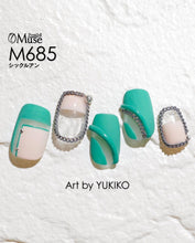 Load image into Gallery viewer, PREMDOLL MUSE M685 CHIC LUANG