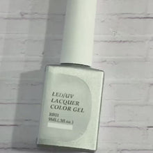 Load and play video in Gallery viewer, RUYIYA x BENBE.C LAQUER COLOR GEL RB01