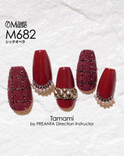 Load image into Gallery viewer, PREMDOLL MUSE M682 CHIC OPERA
