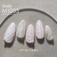 Load image into Gallery viewer, PREGEL MUSE M1033 WHITE ANGEL