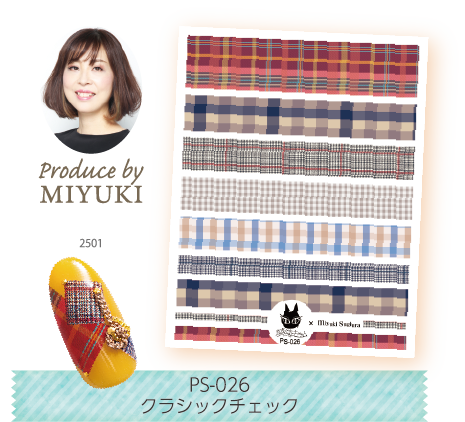 KIMAGURE STICKER PS-026