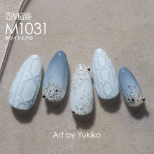 Load image into Gallery viewer, PREGEL MUSE M1031 WHITE AERO