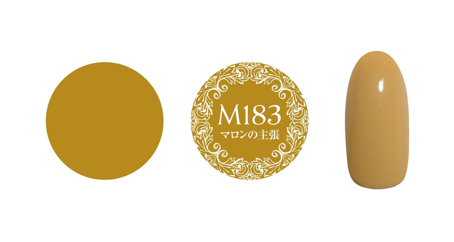 PREGEL MUSE M183 CHESTNUT ADVOCACY