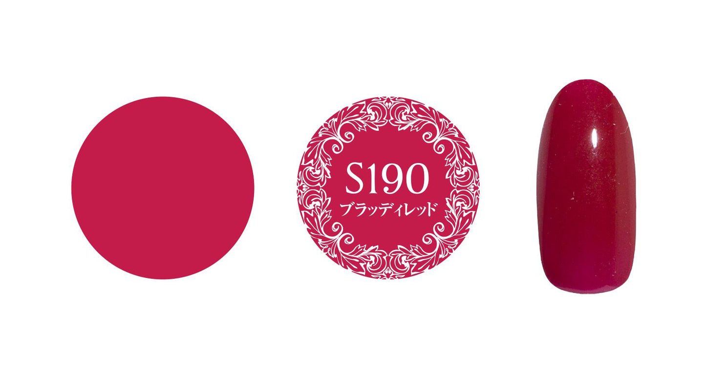 PREGEL MUSE S190 BLOODY RED