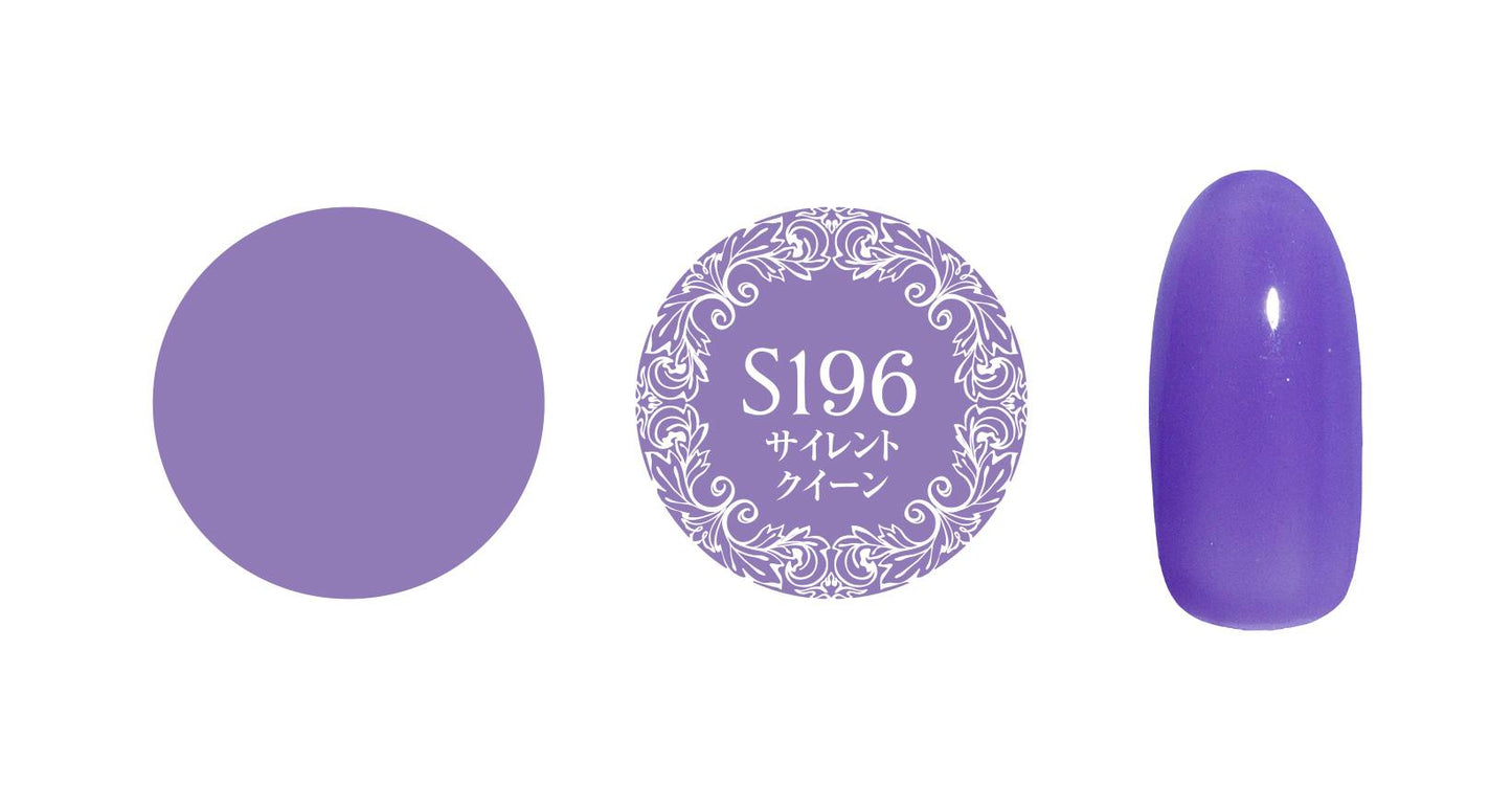 PREGEL MUSE S196 SILENT QUEEN