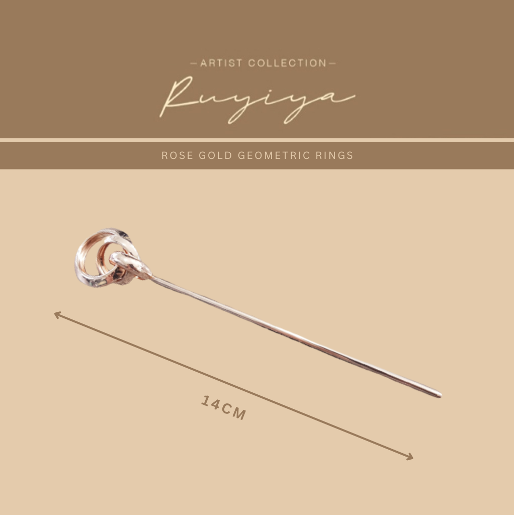 RUYIYA ARTIST COLLECTION STIRRER TOOL