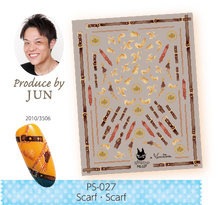 Load image into Gallery viewer, KIMAGURE STICKER PS-027