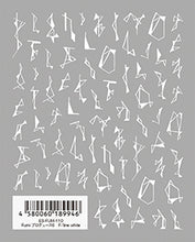 Load image into Gallery viewer, TSUMEKIRA 【ES】 FUMI × F/LINE WHITE ES-FUM-110