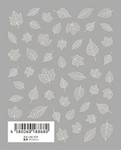 Load image into Gallery viewer, TSUMEKIRA 【ES】 LEAF VEIN IVORY | ES-LVE-101