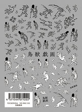 Load image into Gallery viewer, TSUMEKIRA ANIMAL CARICATURES | NN-BBC-101