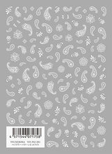 Load image into Gallery viewer, TSUMEKIRA PAISLEY PATTERN 2 WHITE | NN-PAI-201