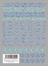 Load image into Gallery viewer, TSUMEKIRA TWEED BLUE | NN-TWE-102