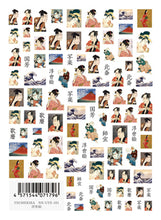 Load image into Gallery viewer, TSUMEKIRA UKIYO-E | NN-UYE-101