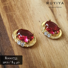 Load image into Gallery viewer, GOLD OVAL RUBY CRYSTAL CHARM R000753
