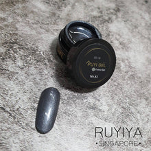 Load image into Gallery viewer, RUYI GEL NO.82