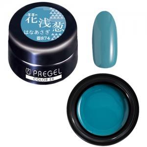 PREGEL COLOR EX 874 SPRING ONION BLUE