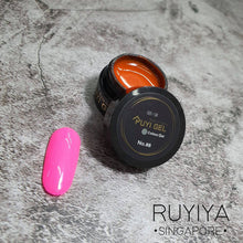 Load image into Gallery viewer, RUYI GEL NO.88