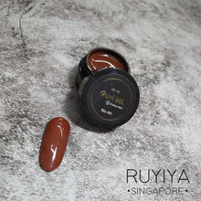 Load image into Gallery viewer, RUYI GEL NO.90