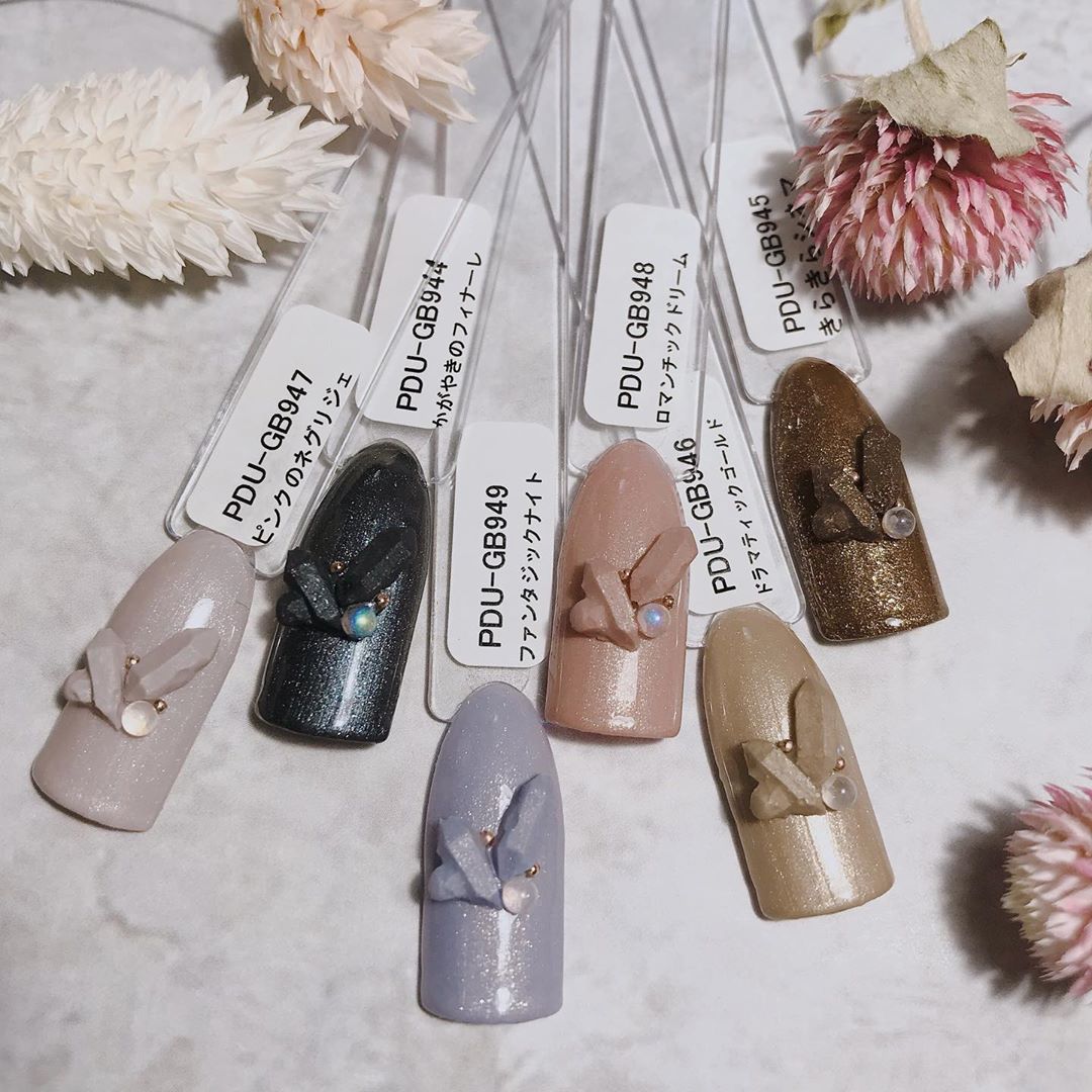 PREMDOLL MUSE GB948 ROMANTIC DREAM