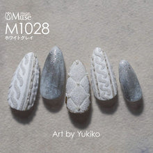 Load image into Gallery viewer, PREGEL MUSE M1028 WHITE GRAY