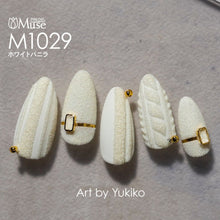 Load image into Gallery viewer, PREGEL MUSE M1029 WHITE VANILLA