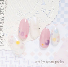 Load image into Gallery viewer, KIMAGURE STICKER PS-020